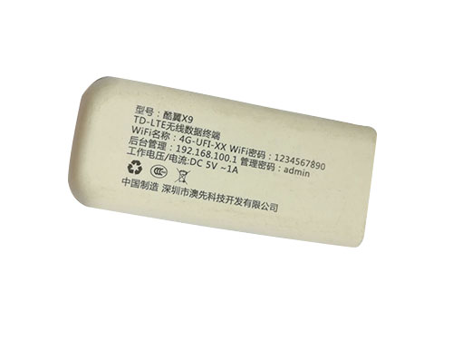 U盘ABS塑胶移印