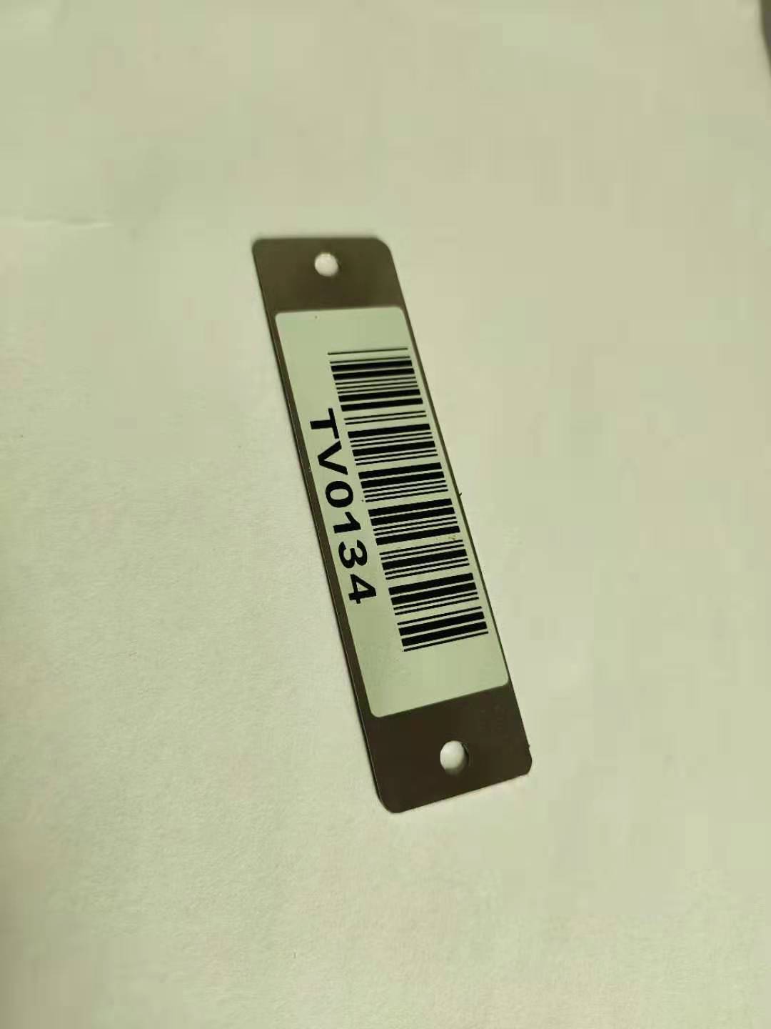 五金铭牌二维码丝印