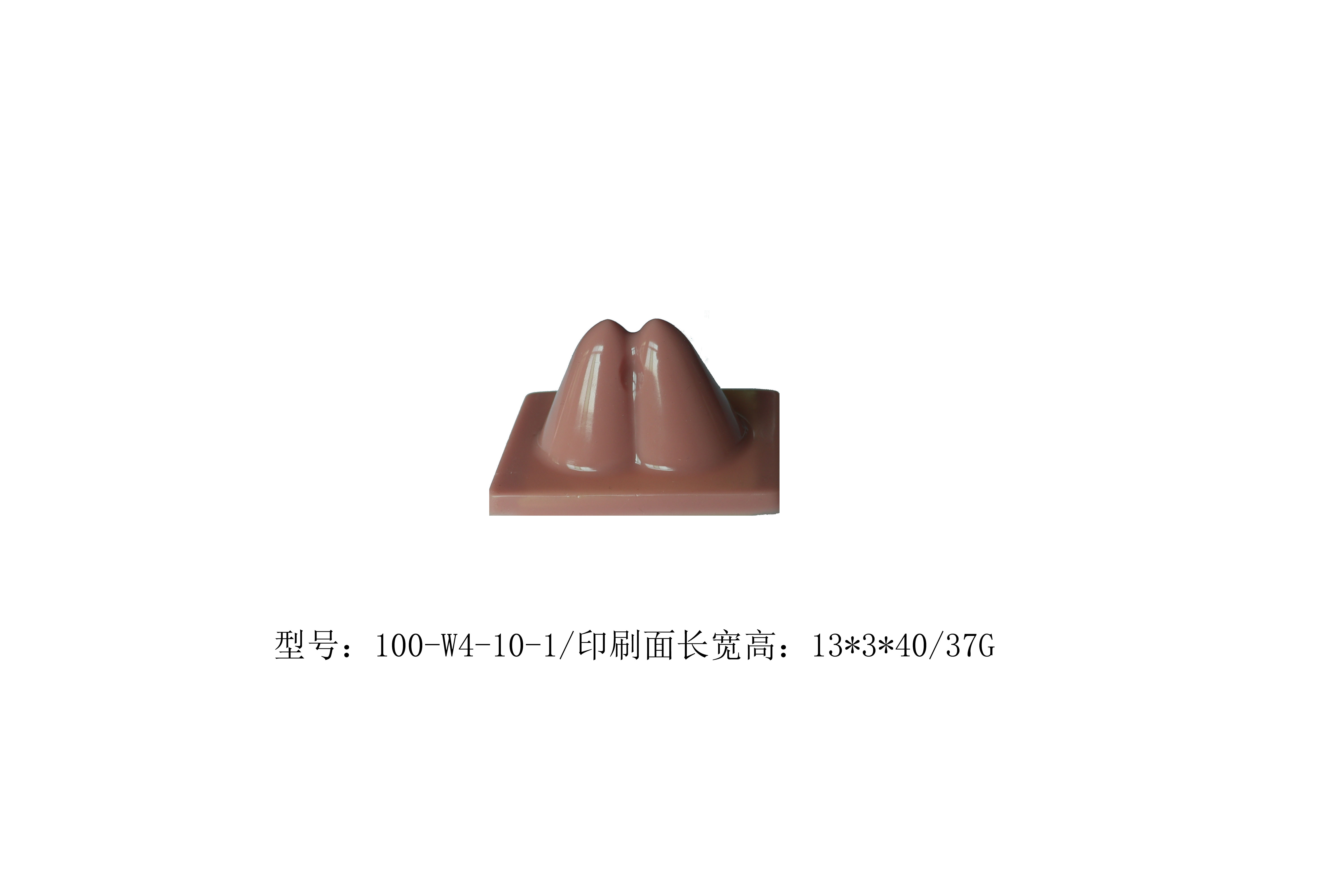 移印胶头